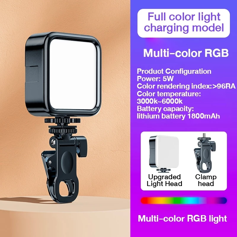 Mini Portable LED Fill Light - RGB Light with Clamp