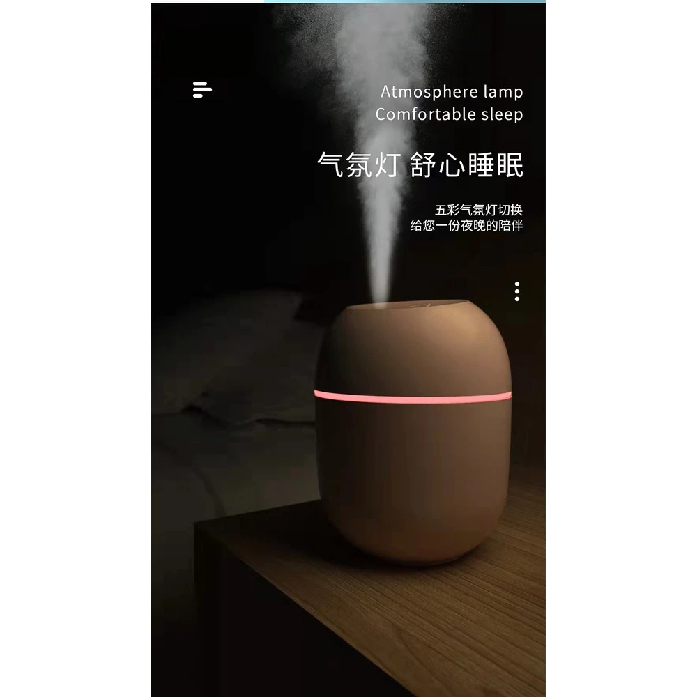 Volcanic Mini Air Humidifier 220ml