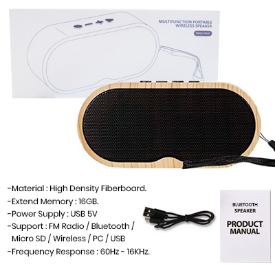 KELLY Portable Bluetooth Speaker – 1200mAh Battery - Light Brown