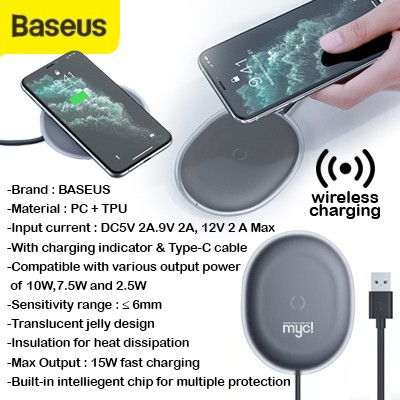 BASEUS Jelly Wireless Charger – 15W - Black