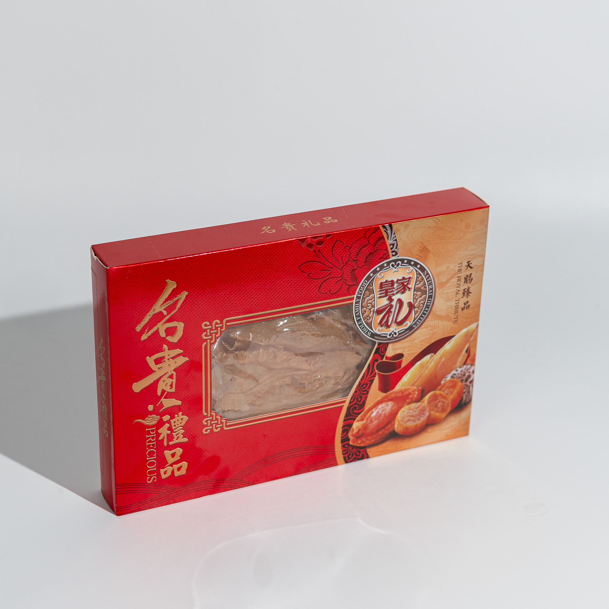 Premium Dried Fish Maw