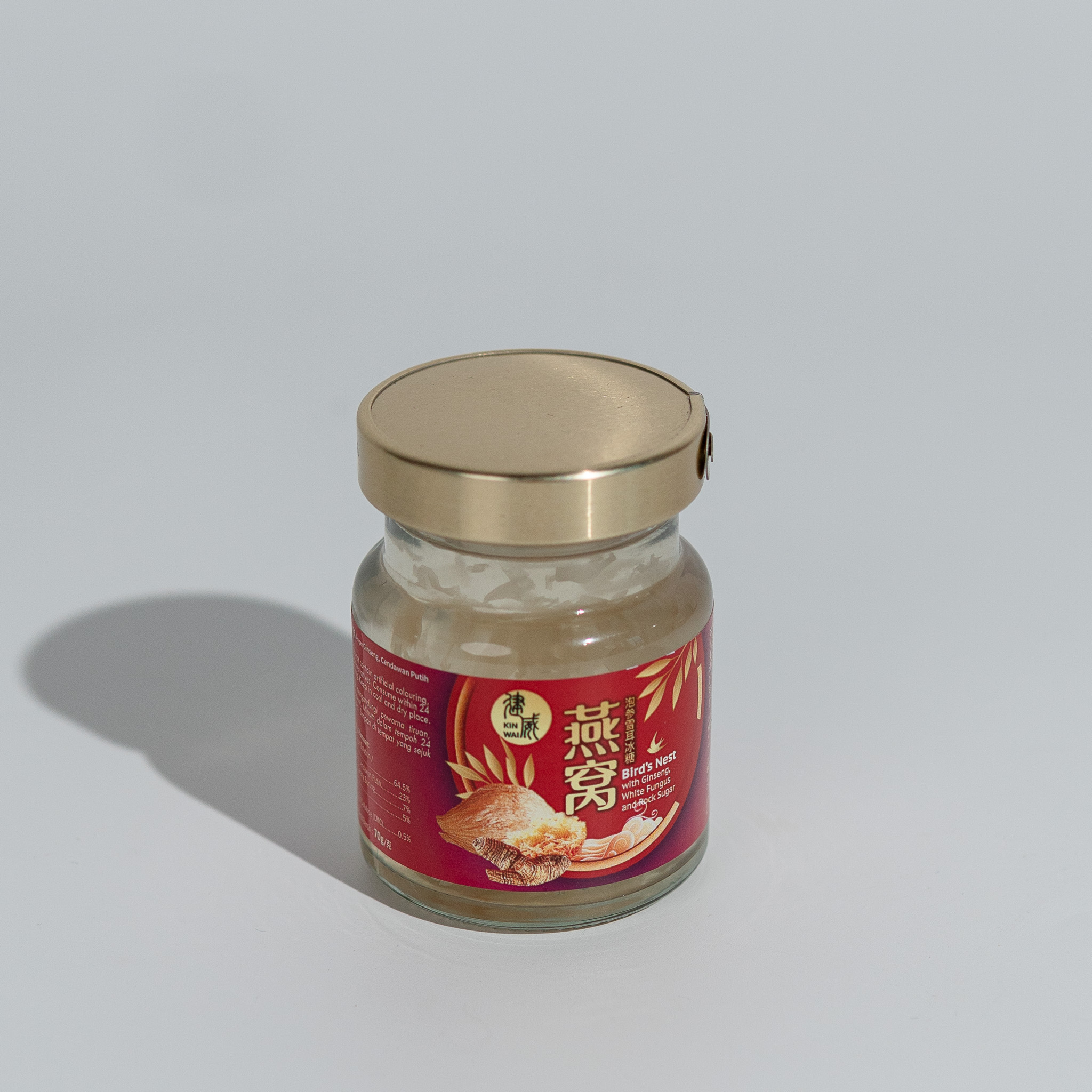 Bird's Nest 70g (Halal)