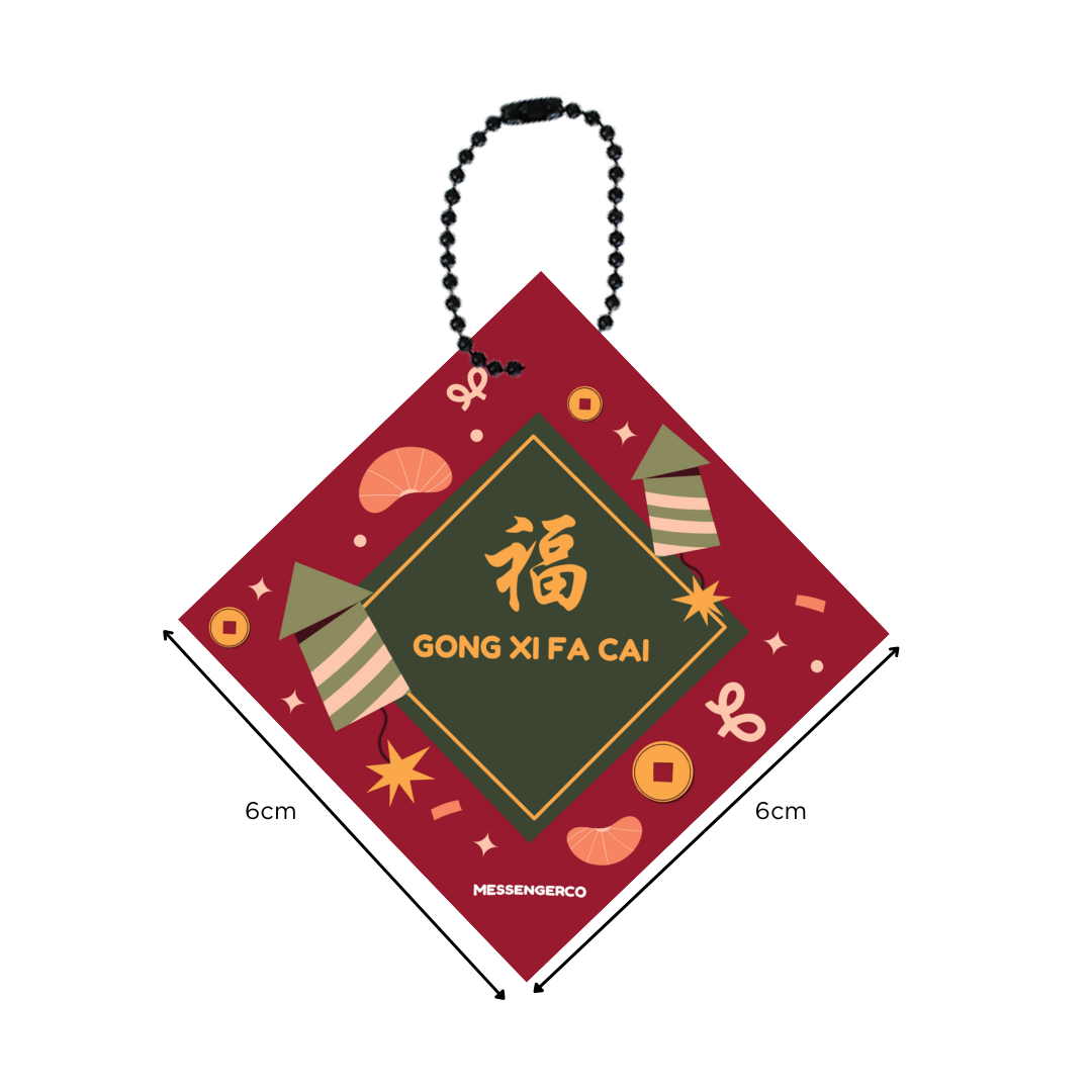 Gift Tag (6cm x 6cm) Art Card 260gsm Digital Print - 1 side [Ready Design - CNY] with Hanging Chain