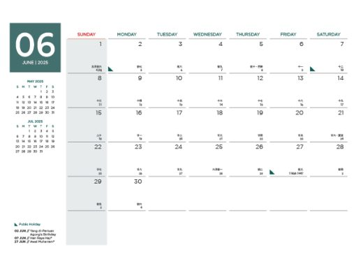 Kalergó - Minimalist Kraft Desk Calendar - Green