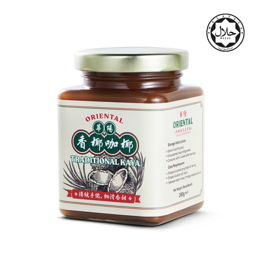 Oriental Traditional Kaya | 260g | Halal