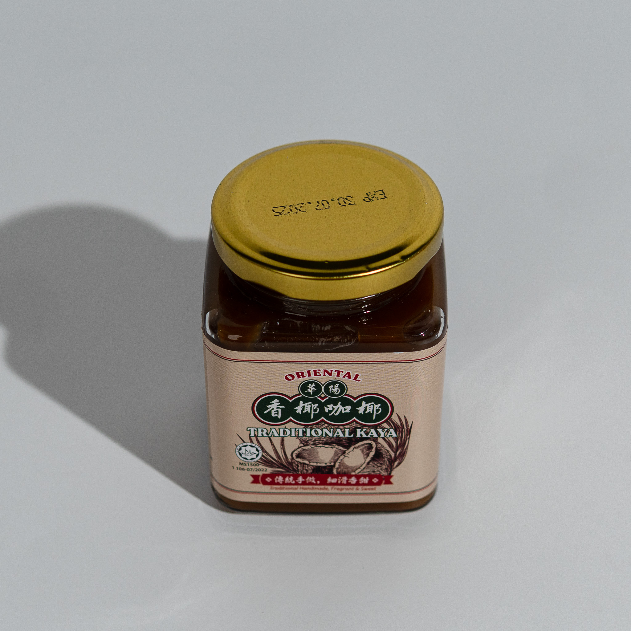 Oriental Traditional Kaya | 260g | Halal