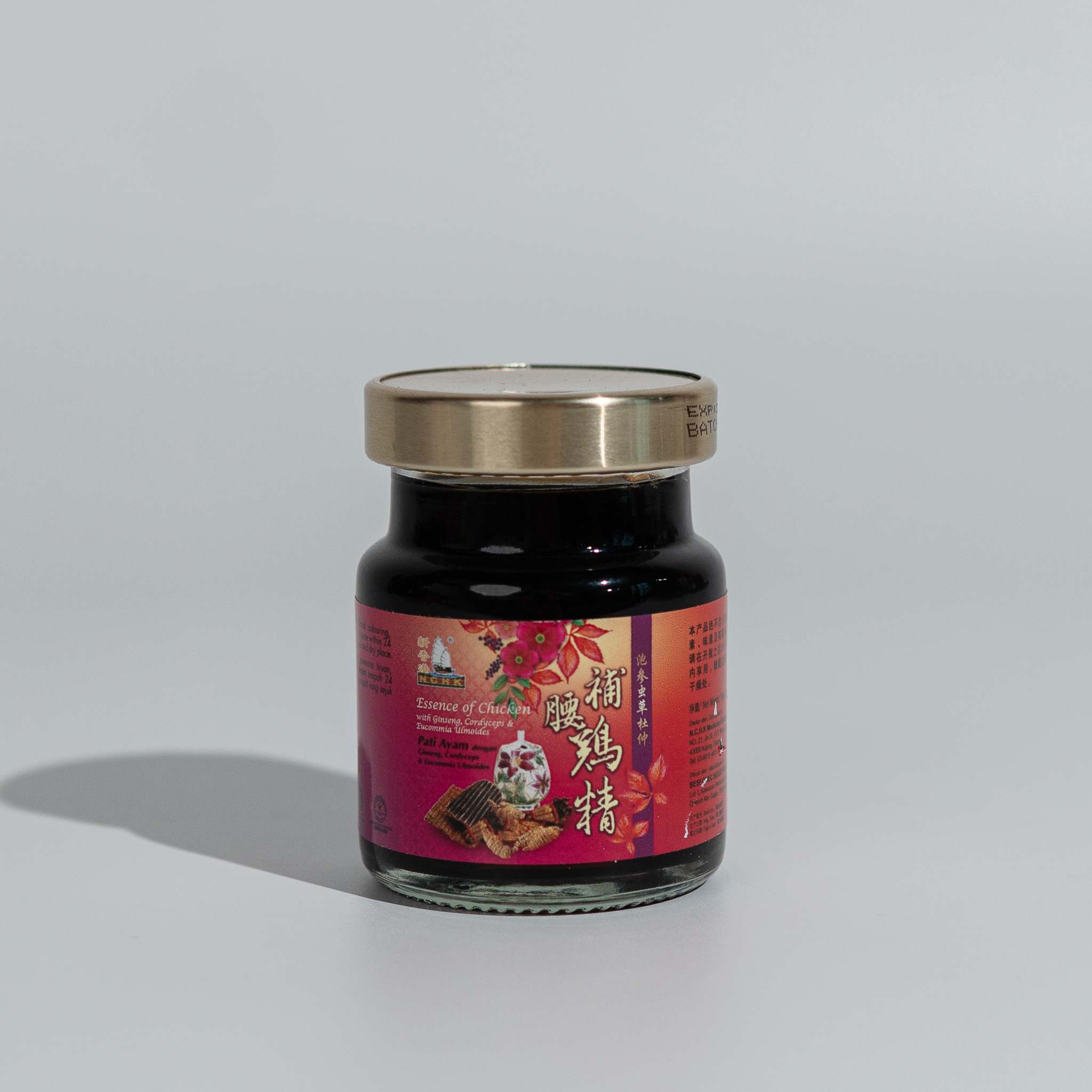 Halal Essence of Chicken with Ginseng & Cordyceps | 70g