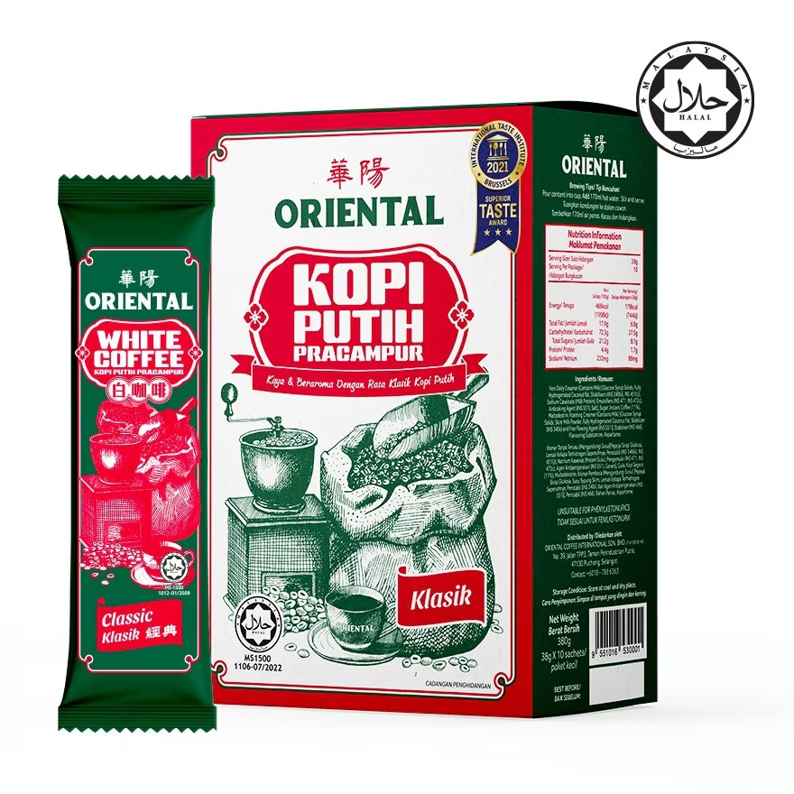 Oriental Classic White Coffee | 10 Sachets (380g)