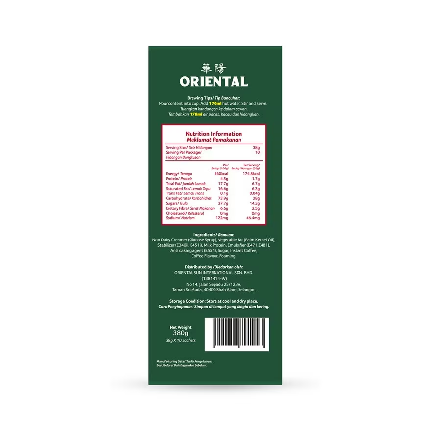 Oriental Classic White Coffee | 10 Sachets (380g)