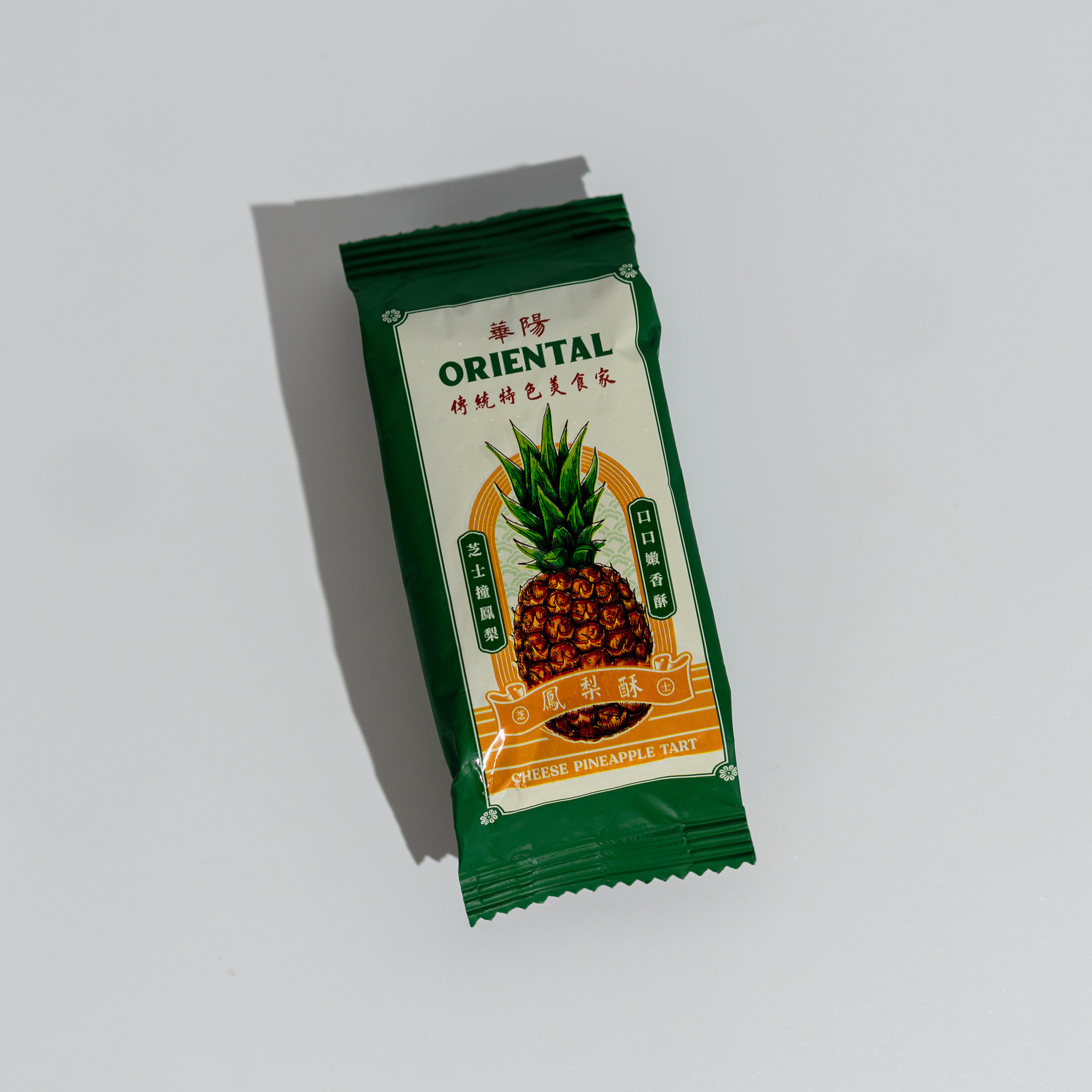Classic Pineapple Tart by Oriental | 1 Pack (2 Pcs)