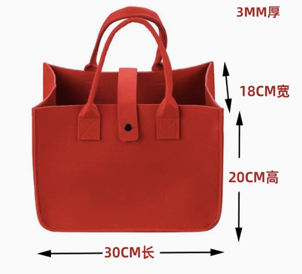 Felt Bag - Red