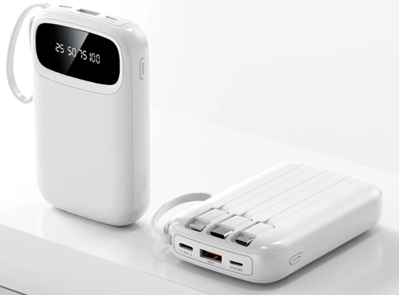 Power Bank 20000mAh Built-in 4 Cables Digital Display - White