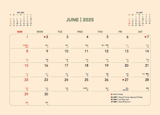 ECO Calendar - Sustainable Kraft Desk Calendar
