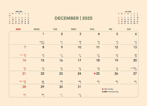 ECO Calendar - Sustainable Kraft Desk Calendar
