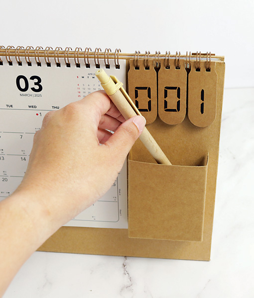 ECO Countdown Calendar - 
Sustainable Flip-Style Countdown Calendar