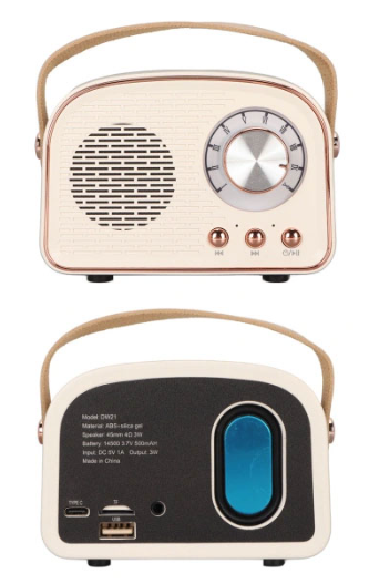 Retro Bluetooth Speaker (White)