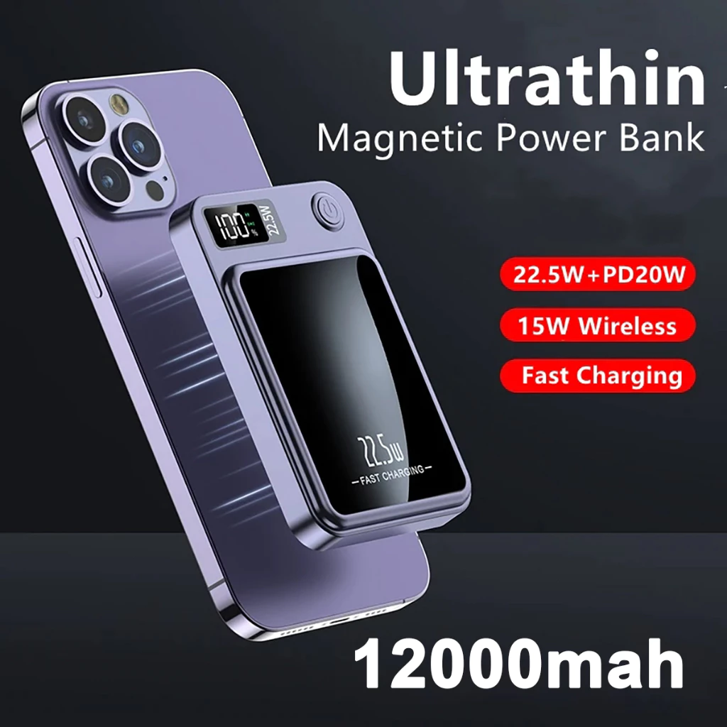 12000mAh Wireless Power Bank Magsafe 22.5W - Black