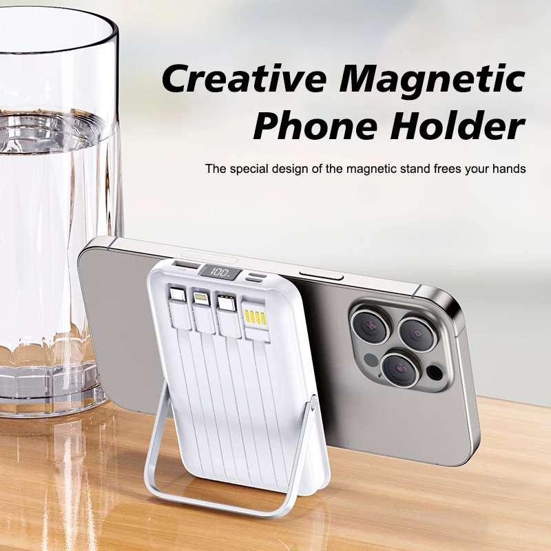 Fast Charging PowerBank folding 12000mAh 15w Magnetic Wireless Built-in4 Cable 22.5W/20W for iOS Android - White