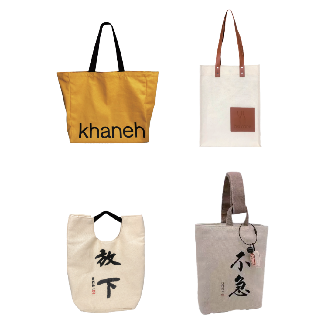 Custom Canvas Bag - Full Customisation
