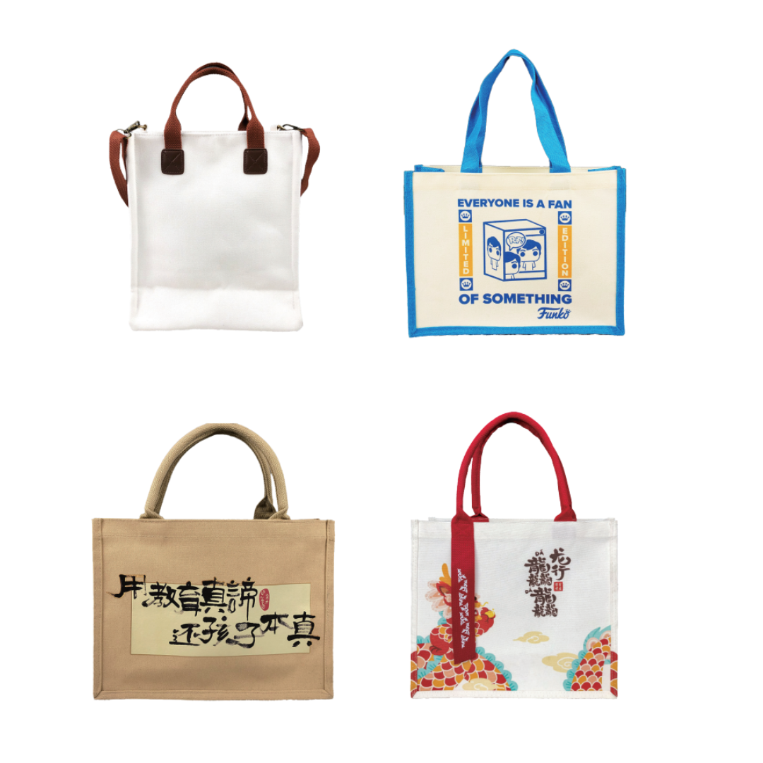 Custom Canvas Bag - Full Customisation
