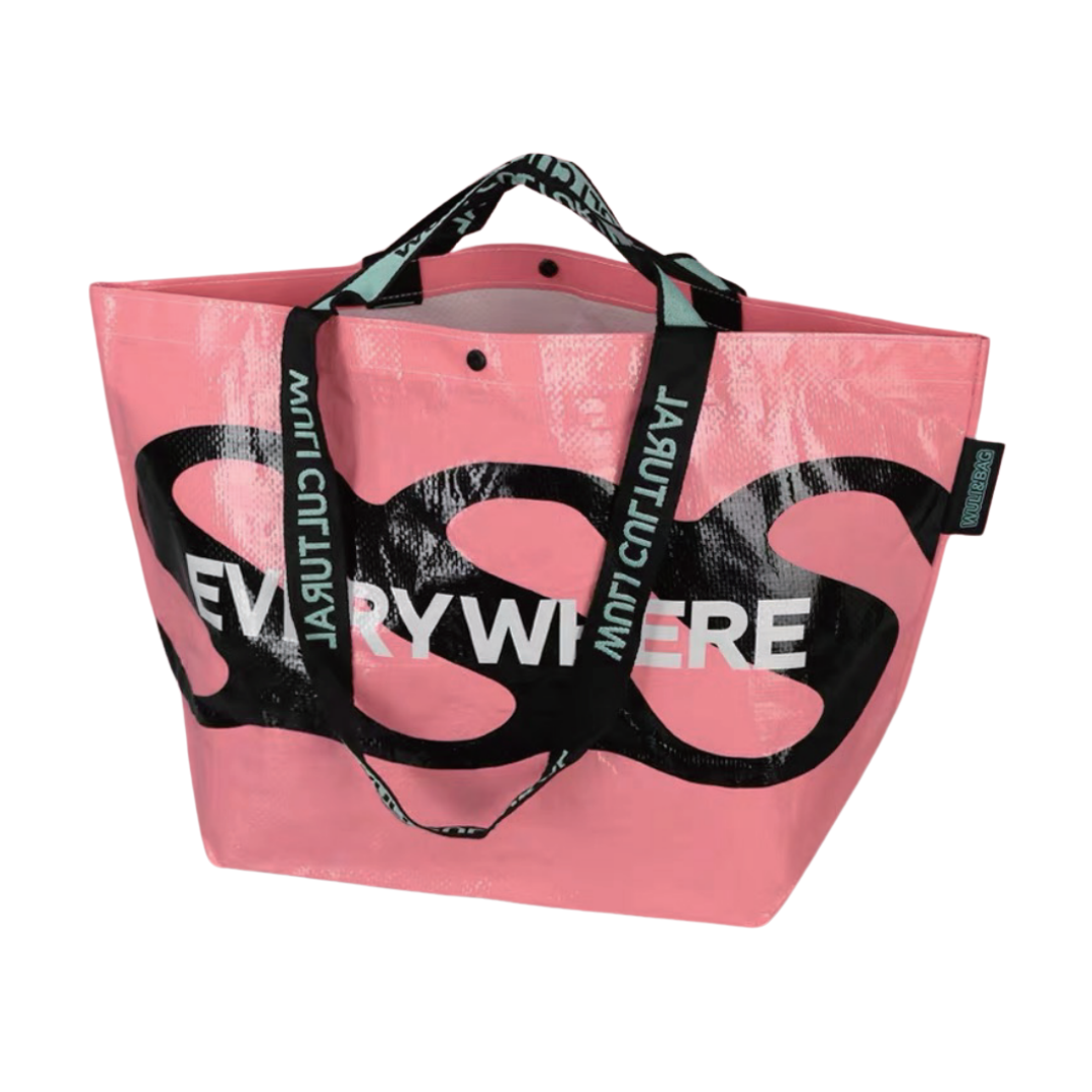 Custom PP Woven Tote Bag – Durable, Reusable & Made for Everyday Promotions