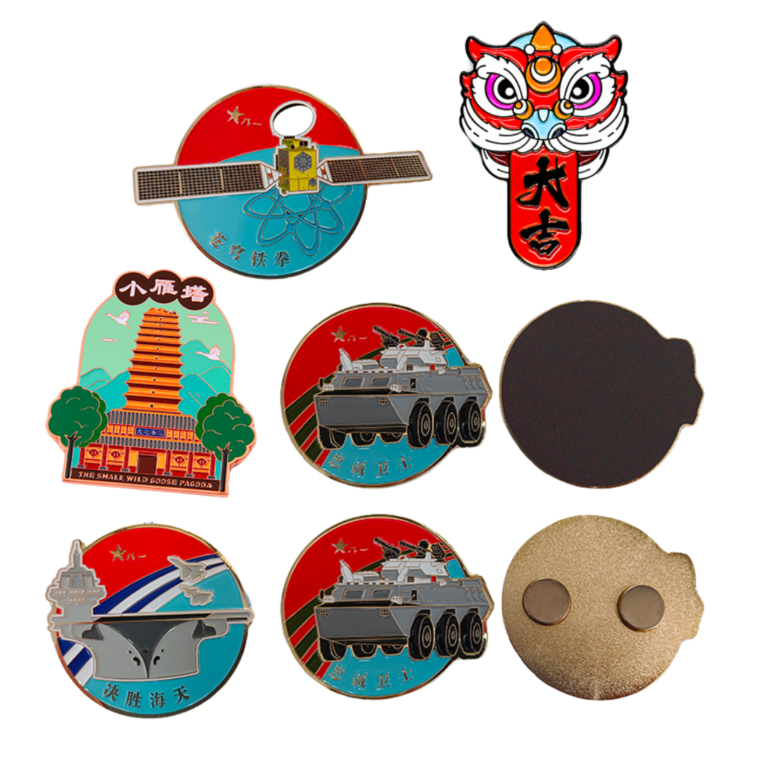Custom Metal Fridge Magnet