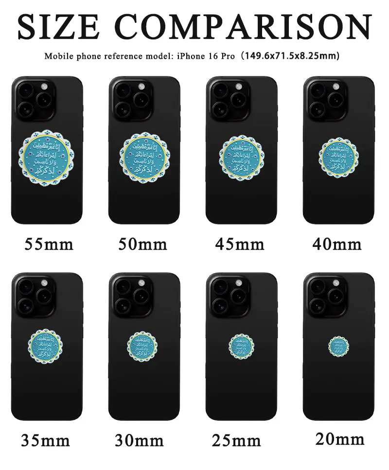 Custom Phone Charms