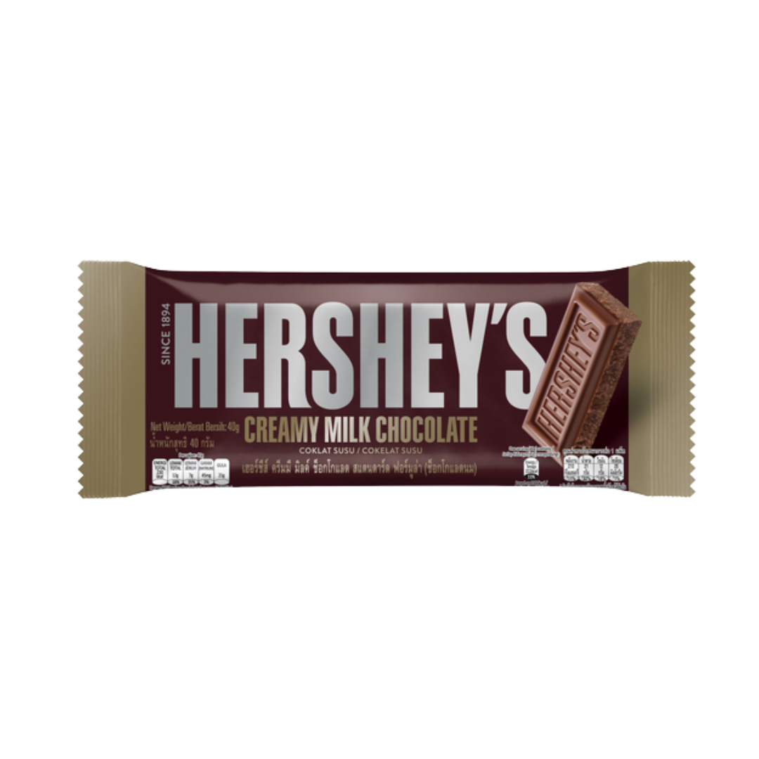HERSHEY’S Creamy Milk Chocolate Bar | 40g