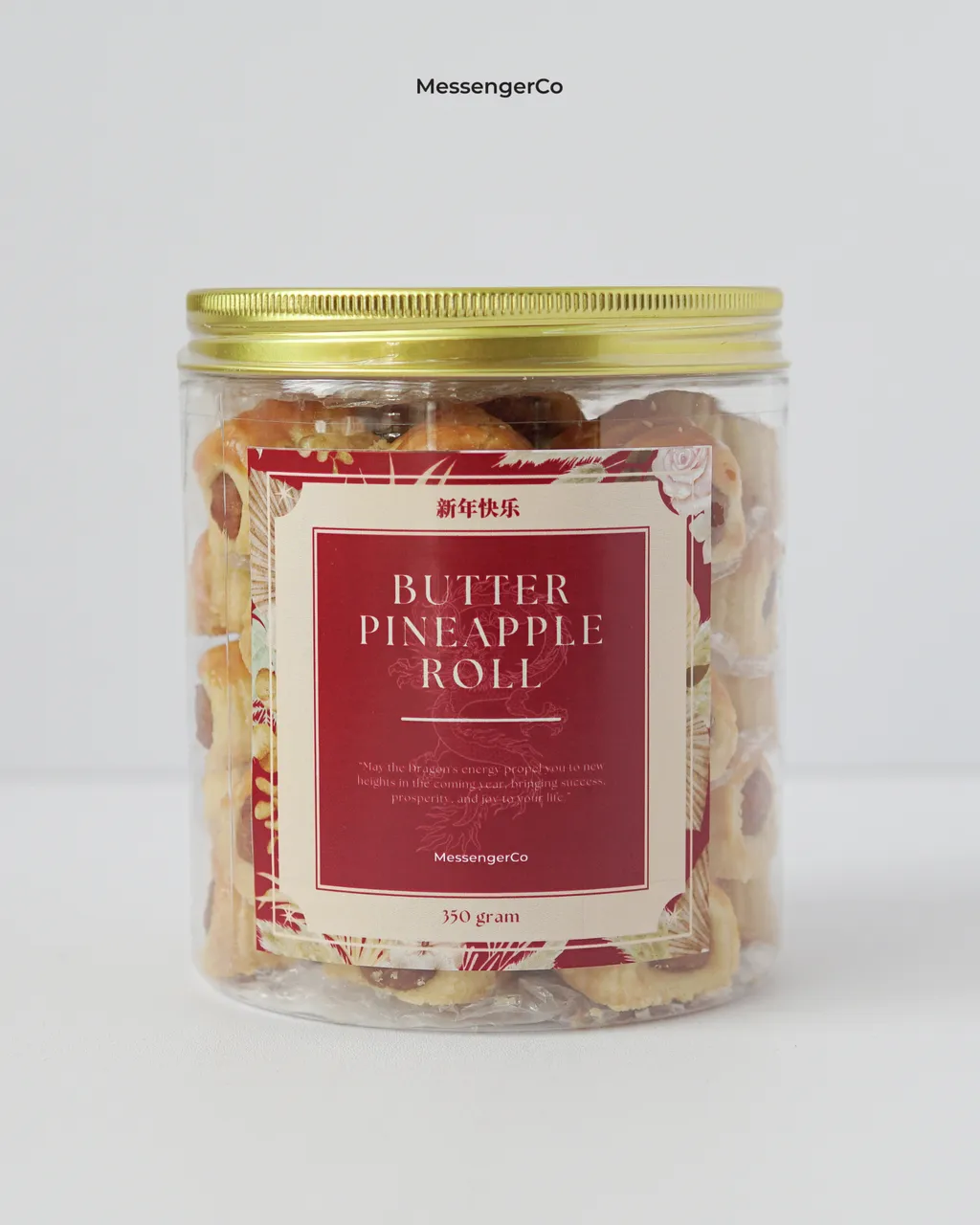 Halal Golden Green Peas Cookies (SG) | 270g | New Year Edition