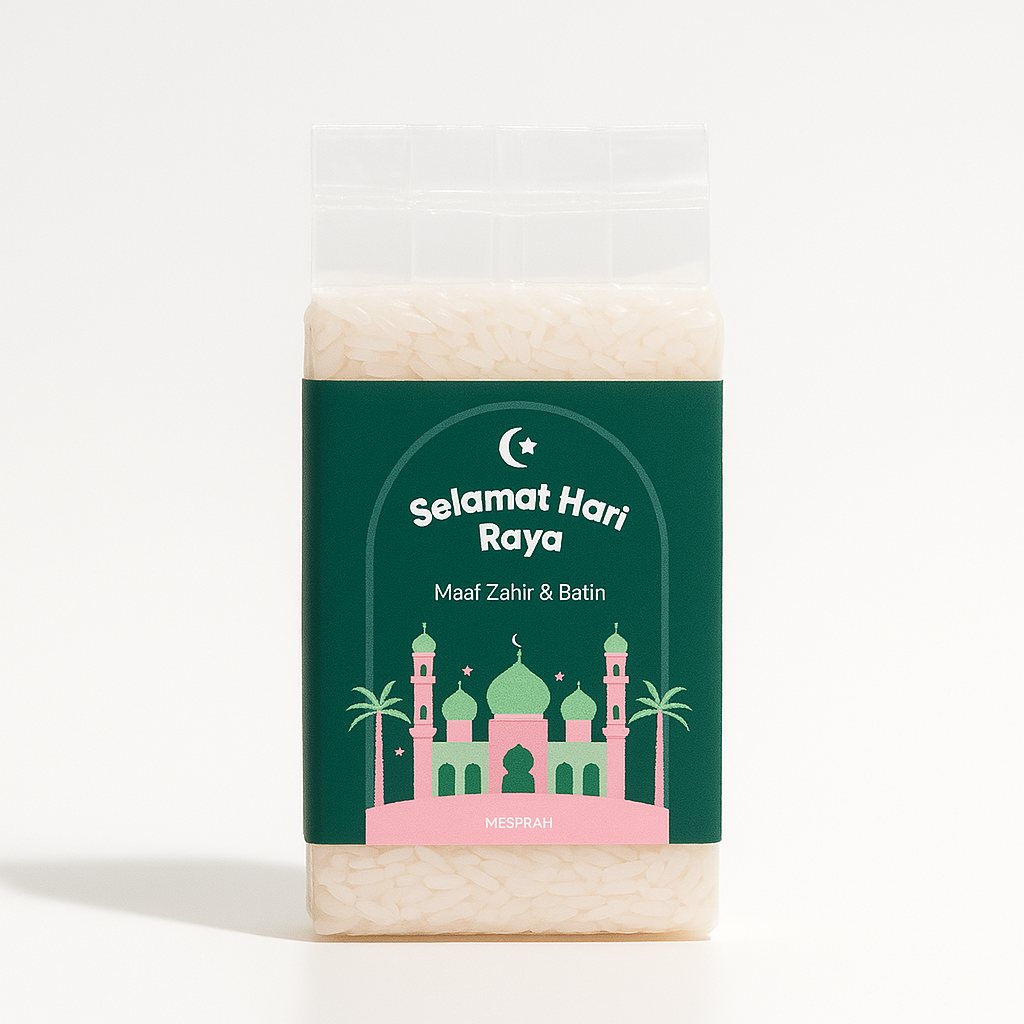 Vacuum Packed Rice | 250g