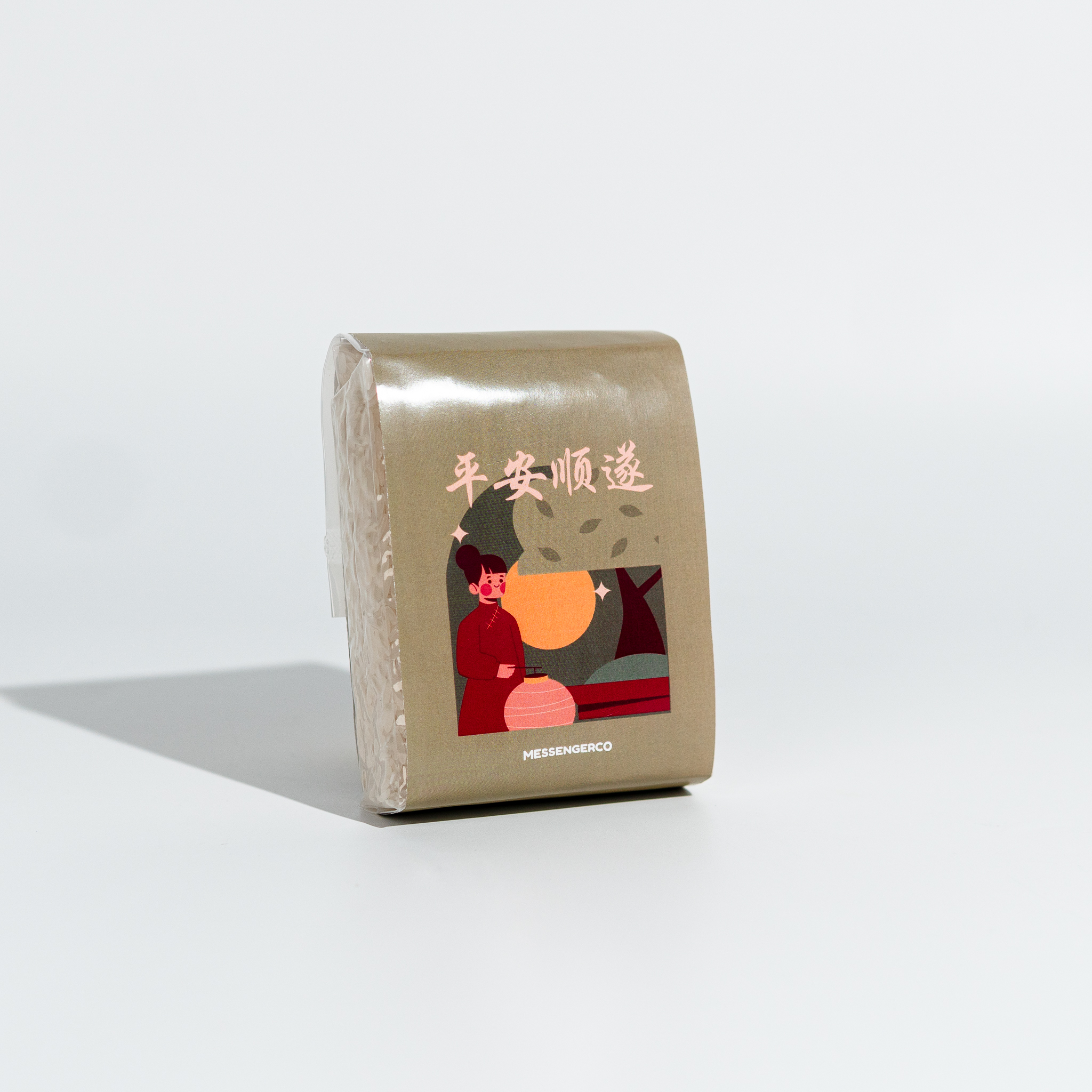 Vacuum Packed Rice | 250g