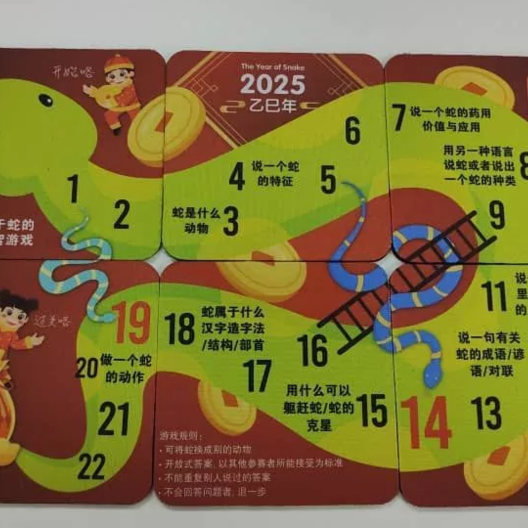 Sublimation Rubber Coaster 10cm Round
