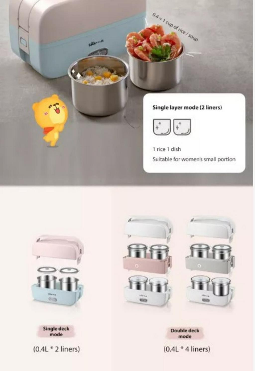 Bear Lunch Box 1.7L - Grey