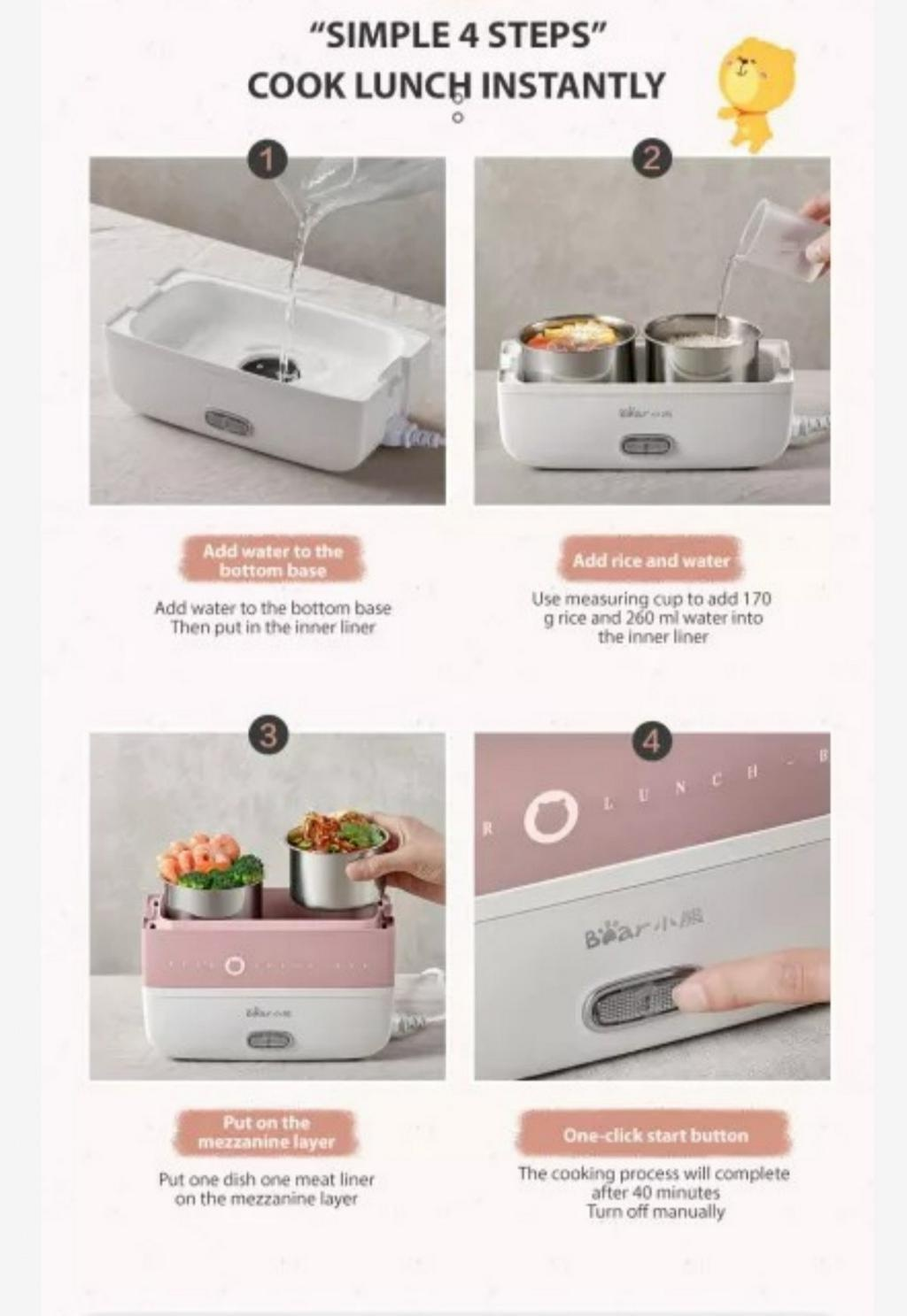 Bear Lunch Box 1.7L - Grey