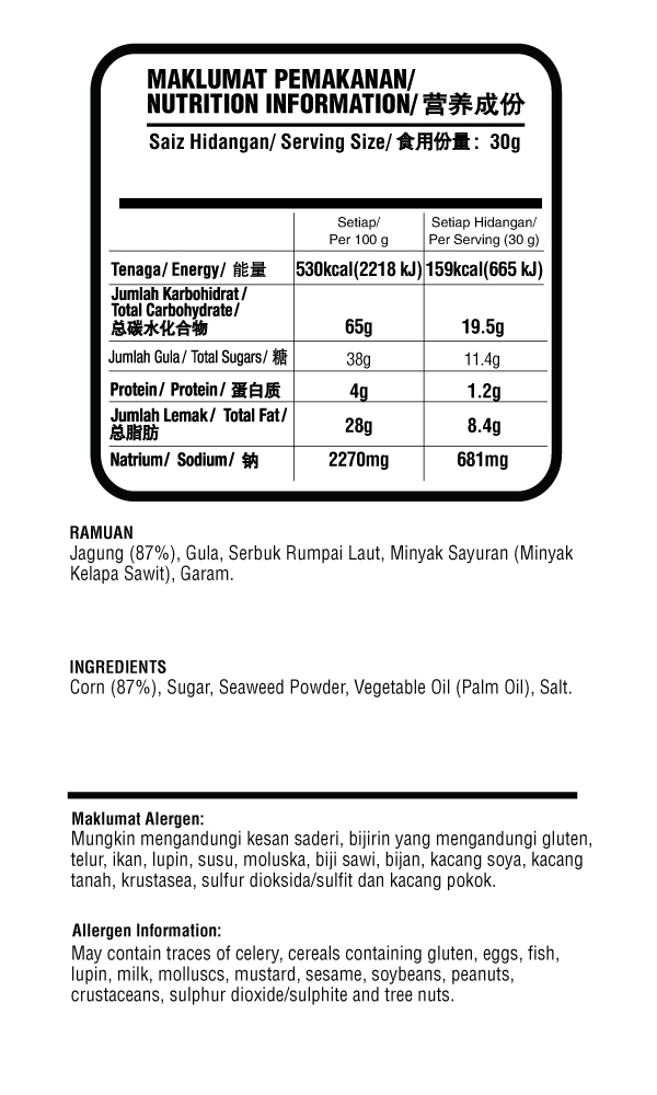 Seaweed Popcorn (70g)