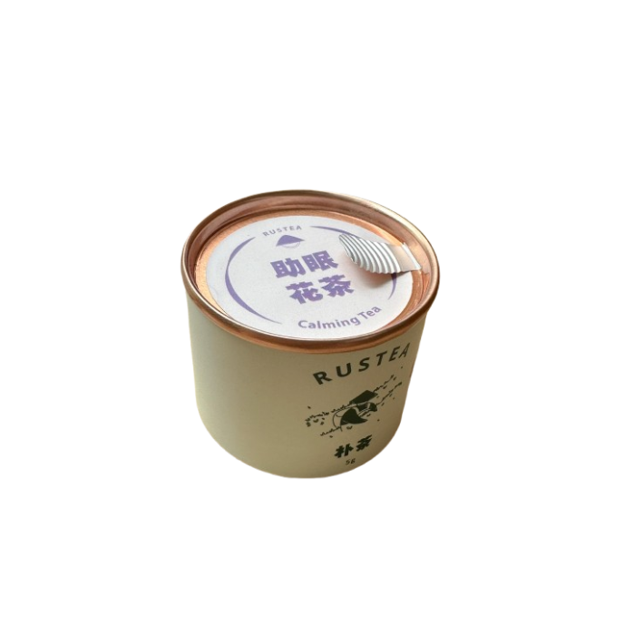 Rustea Round Flower Tea Canister -Calming Tea