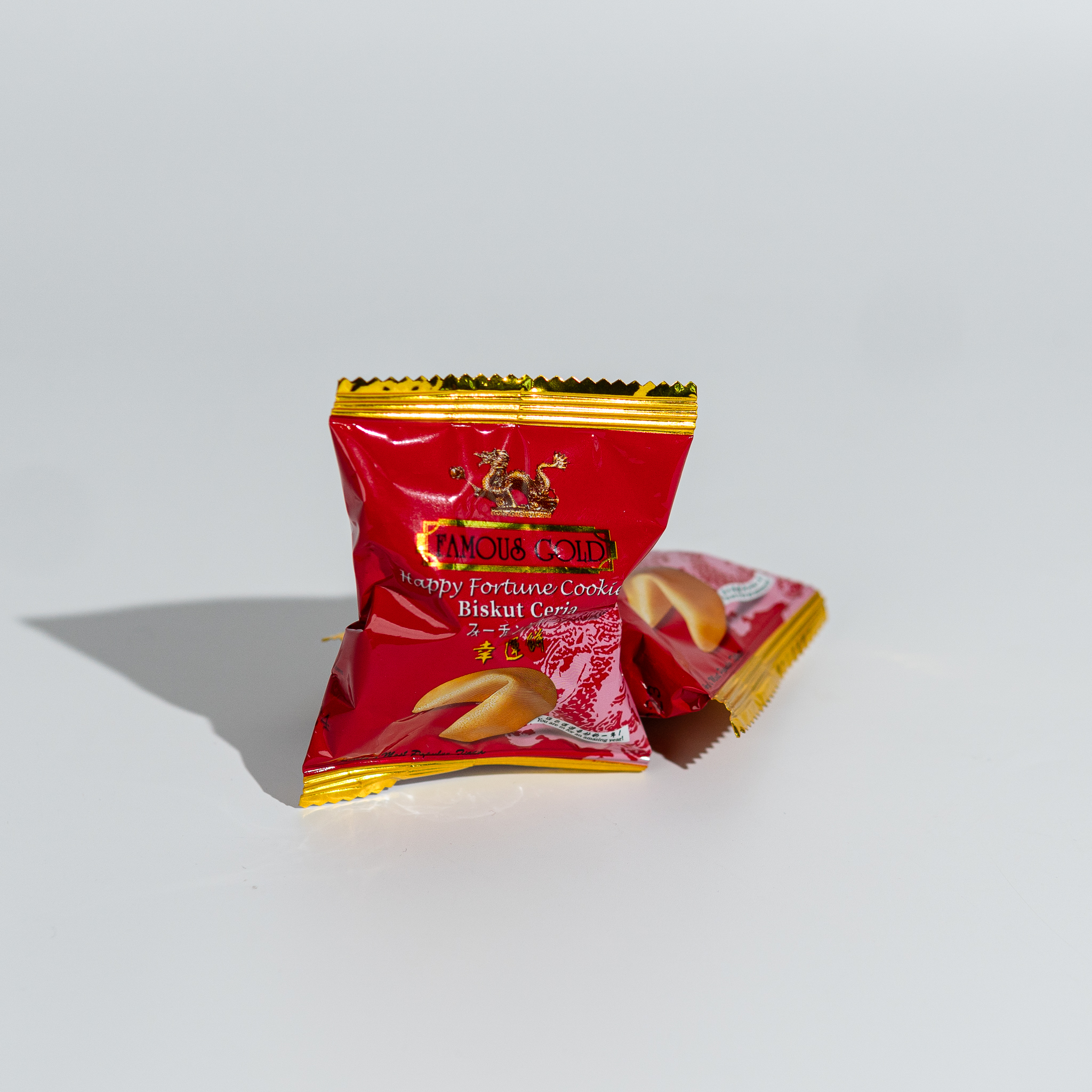 Halal Famous Gold Fortune Cookie - 1pc