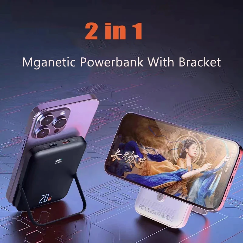 Fast Charging PowerBank folding 12000mAh 15w Magnetic Wireless Built-in4 Cable 22.5W/20W for iOS Android - Purple