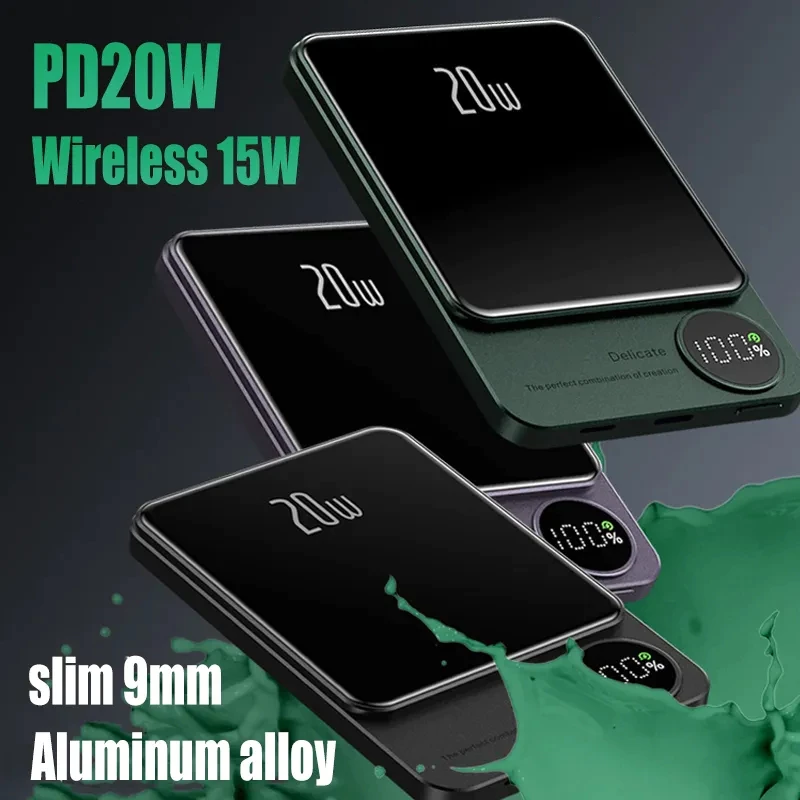 12000mAh Wireless Power Bank Magsafe 22.5W - Green