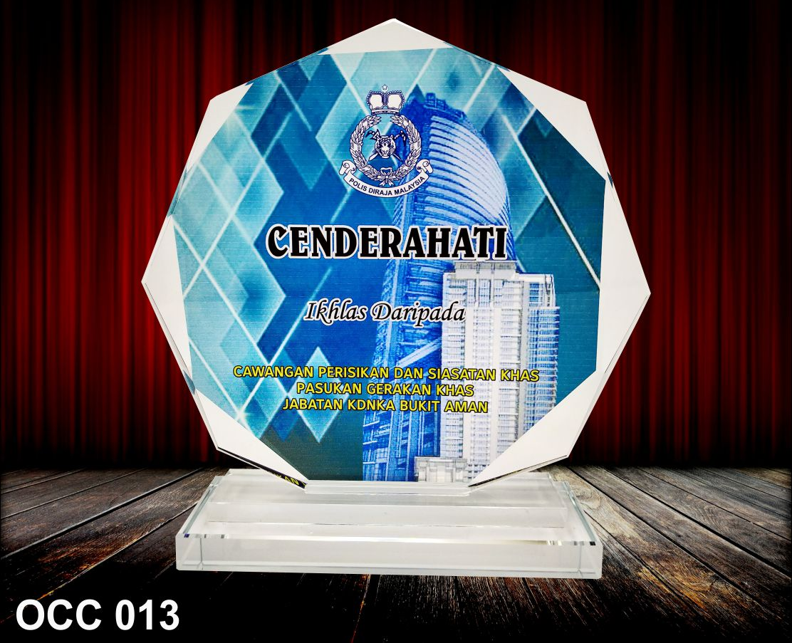 Prism Dome Crystal Plaque 14*5*15.5cm