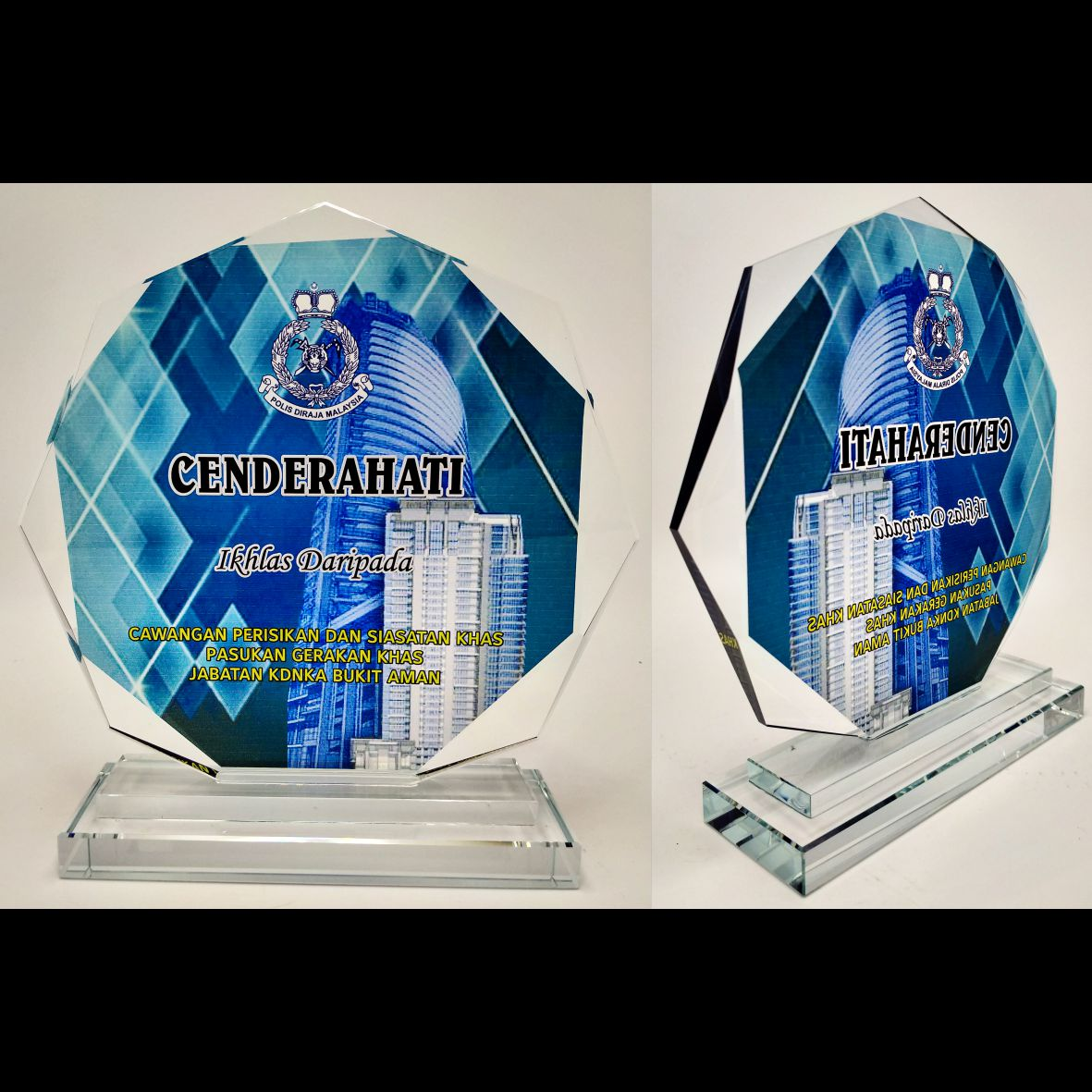 Prism Dome Crystal Plaque 14*5*15.5cm