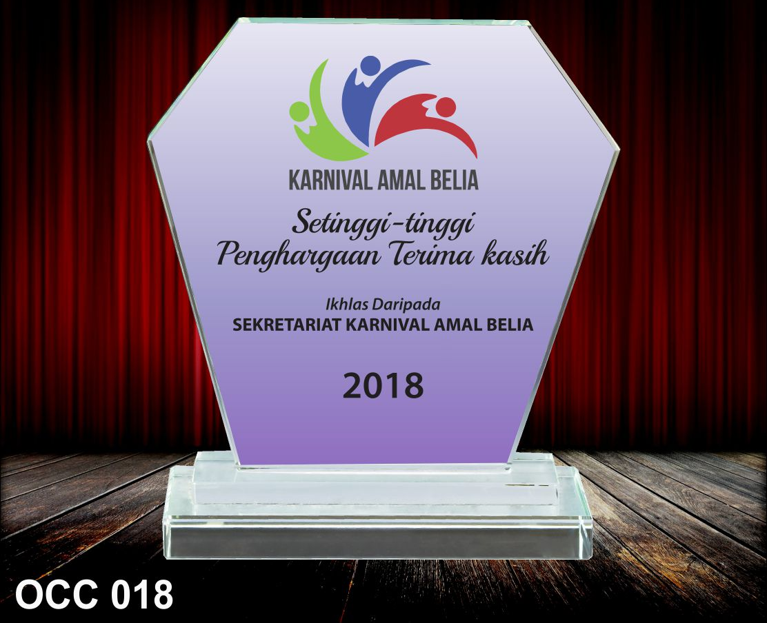 Hexaview Crystal Plaque 15*5*18cm