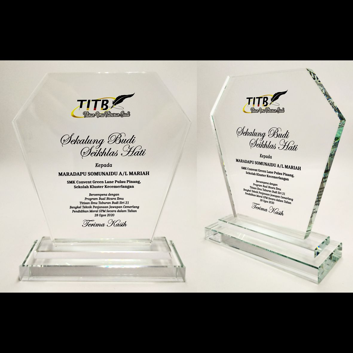 Hexaview Crystal Plaque 15*5*18cm
