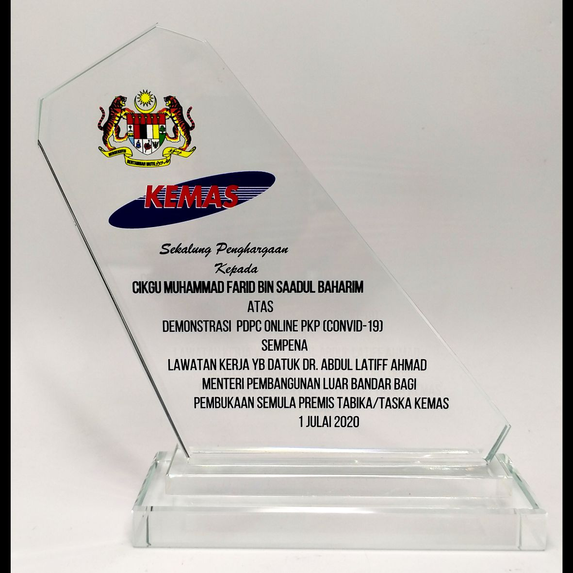 Vertex Edge Crystal Plaque 12*5*14cm