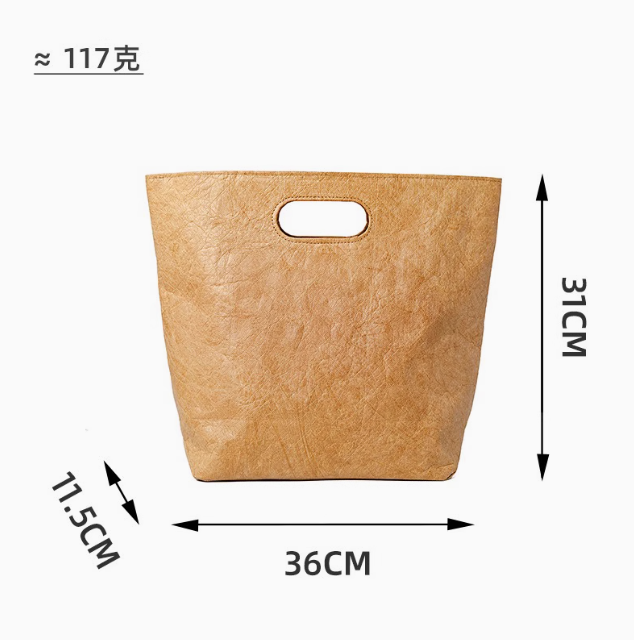 Dupont Paper Bag - Medium - 36*11.5*31cm - Brown