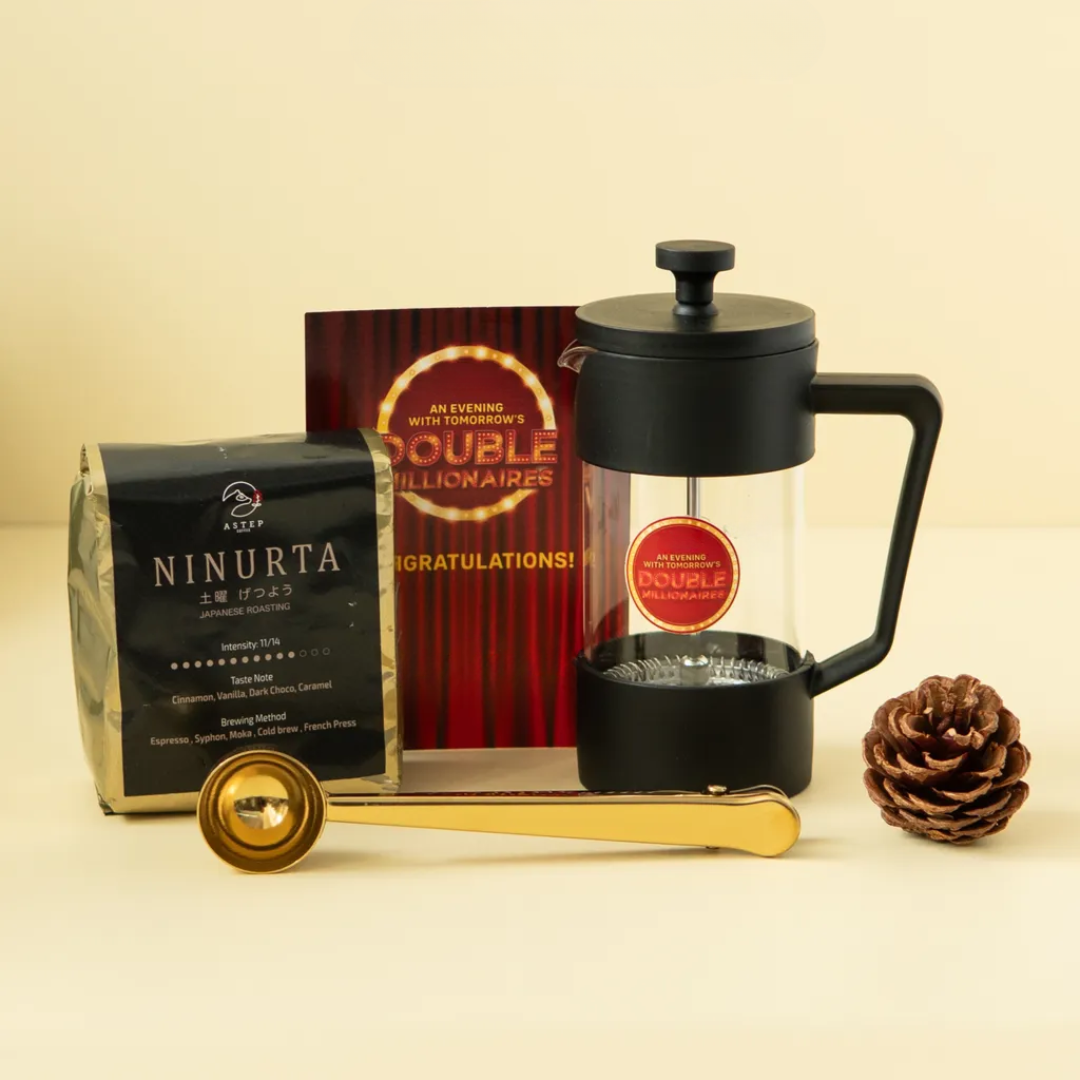 Brew Gift Set – French Press, Coffee Beans & Rattan Gift Box