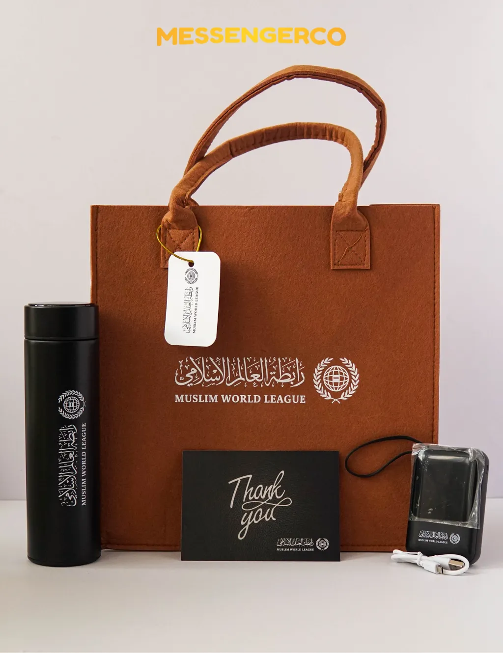 Power Gift Set – Powerbank, Thermal Flask & Felt Bag