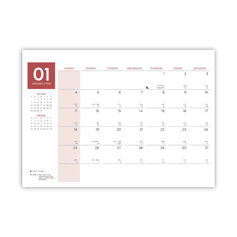 Kalergó - Minimalist Kraft Desk Calendar - Red - Image 2