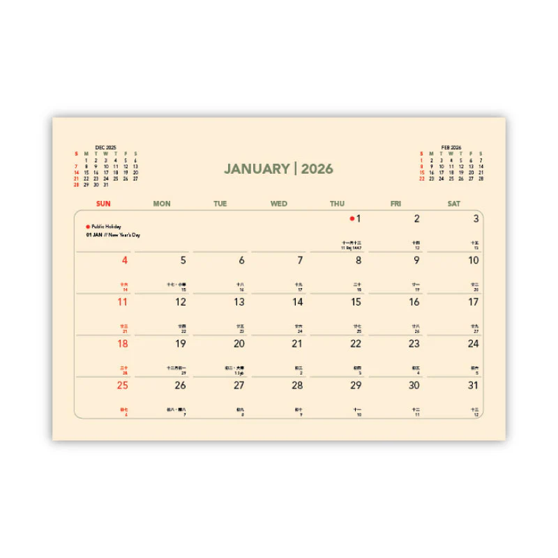 ECO Calendar - Sustainable Kraft Desk Calendar - Image 2