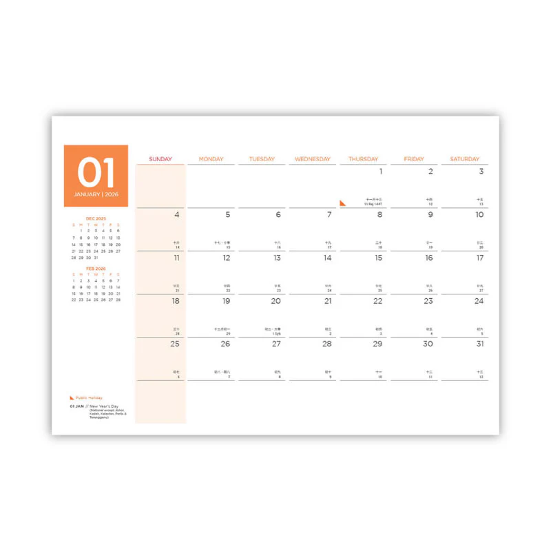 Kalergó - Minimalist Kraft Desk Calendar - Orange - Image 2